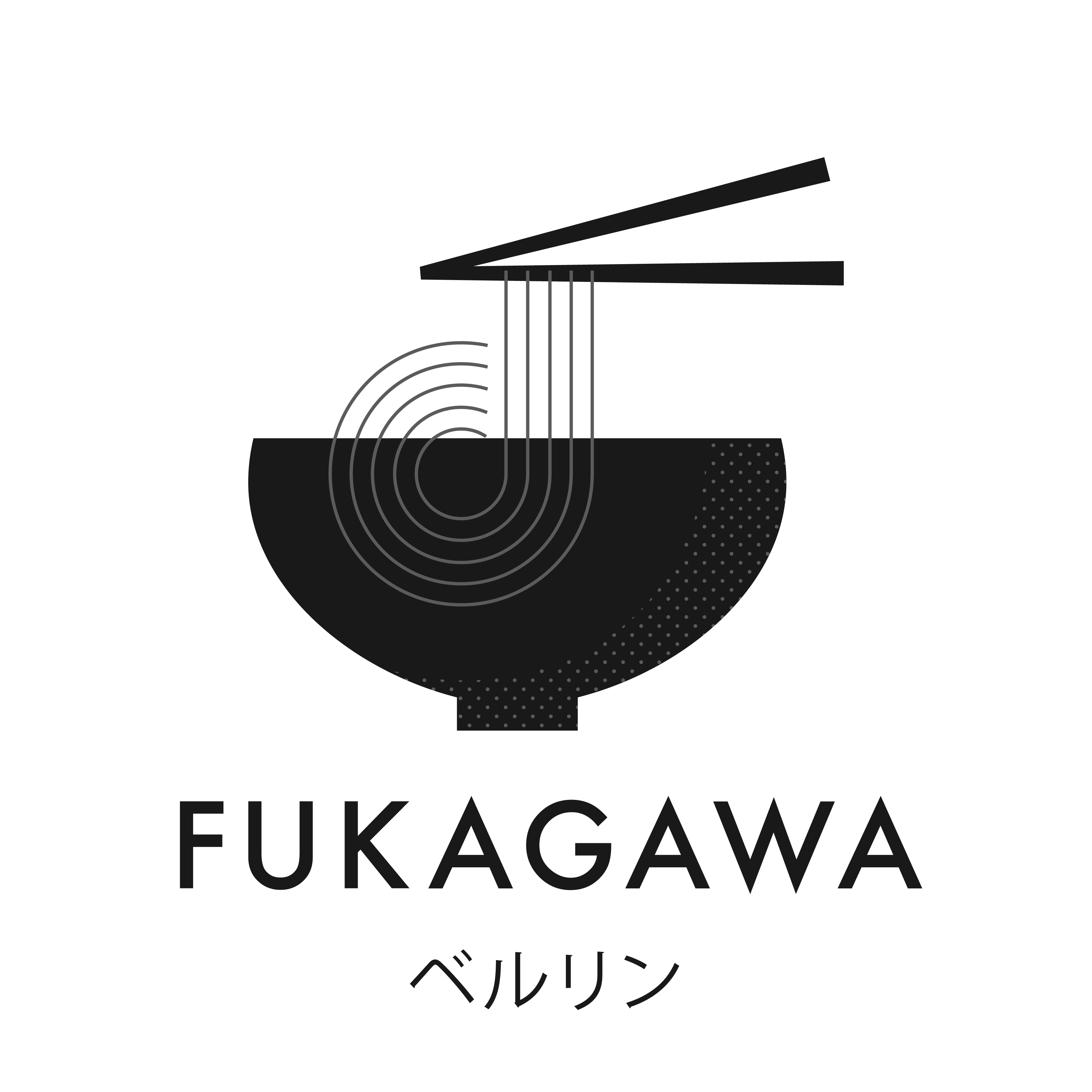 Fukagawa Logo